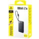 Внешний аккумулятор Baseus EnerFill FC11 22.5W + кабель Type-C (10000mAh) E0027R - Black. Фото 3 из 21