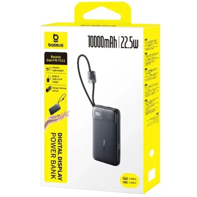 Внешний аккумулятор Baseus EnerFill FC11 22.5W + кабель Type-C (10000mAh) E0027R - Black