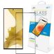 Захисне скло Global Full Glue для Samsung Galaxy S23 Ultra (S918) - Black