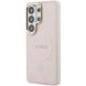 Защитный чехол Guess Saffiano Peony Embossed Ring MagSafe для Samsung Galaxy S26 Ultra (S948) GUHMS26LPSAMSECP - Pink. Фото 3 из 9