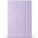 Чeхол Deexe Origami Series для Samsung Galaxy Tab S9 / S9 FE / S10 FE (X710/716/510/516/520/526) - Purple. Фото 7 из 12
