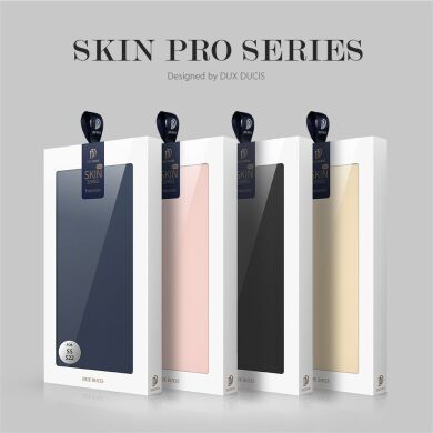 Чехол-книжка DUX DUCIS Skin Pro для Samsung Galaxy S22 - Gold