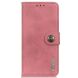 Чехол-книжка KHAZNEH Wallet Cover для Samsung Galaxy S25 FE (S731) - Pink. Фото 6 из 8