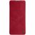Чохол-книжка NILLKIN Qin Series для Samsung Galaxy A71 (A715) - Red