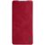 Чохол-книжка NILLKIN Qin Series для Samsung Galaxy S20 FE (G780) - Red