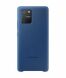 Чехол Silicone Cover для Samsung Galaxy S10 Lite (G770) EF-PG770TLEGRU - Blue. Фото 1 из 5