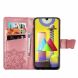 Чохол UniCase Butterfly Pattern для Samsung Galaxy M31 (M315) - Pink