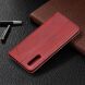 Чехол UniCase Geometric Pattern для Samsung Galaxy A50 (A505) / A30s (A307) / A50s - Red. Фото 3 из 11