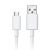 Дата-кабель кабель MEIZU Original microusb (100 см)