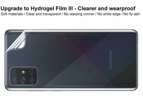 Комплект захисних плівок на задню панель IMAK Full Coverage Hydrogel Film для Samsung Galaxy A71 (A715)