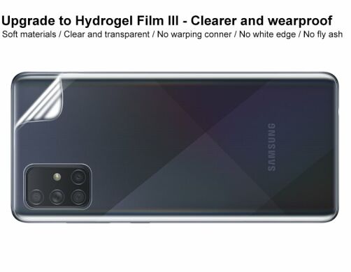 Комплект защитных пленок на заднюю панель IMAK Full Coverage Hydrogel Film для Samsung Galaxy A71 (A715)