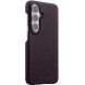 Шкіряний чохол MELKCO Leather Case для Samsung Galaxy S26 (S942) - Purple