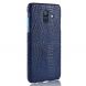 Пластиковий чохол Deexe Croco Style для Samsung Galaxy A6 2018 (A600) - Blue