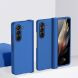 Пластиковый чехол Deexe Hinge Case для Samsung Galaxy Fold 6 - Dark Blue. Фото 2 из 9