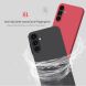 Пластиковий чохол NILLKIN Frosted Shield для Samsung Galaxy A25 (A256) - Red