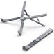 Подставка для ноутбука DUX DUCIS X-shaped Laptop Stand - Silver. Фото 1 из 12