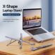 Подставка для ноутбука DUX DUCIS X-shaped Laptop Stand - Silver. Фото 5 из 12