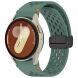 Ремешок Deexe Astra Strap для Samsung Galaxy Watch 4 / 4 Classic / 5 / 5 Pro / 6 / 6 Classic / 7 / FE - Olive Green. Фото 2 из 7