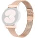 Ремінець Deexe Milanese Bracelet для Samsung Galaxy Watch 4 / 4 Classic / 5 / 5 Pro / 6 / 6 Classic / 7 / FE - Rose Gold