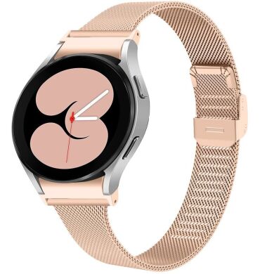 Ремінець Deexe Milanese Bracelet для Samsung Galaxy Watch 4 / 4 Classic / 5 / 5 Pro / 6 / 6 Classic / 7 / FE - Rose Gold