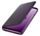 Чехол LED View Cover для Samsung Galaxy S9+ (G965) EF-NG965PVEGRU - Violet. Фото 1 из 5