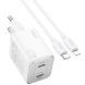 Сетевое зарядное устройство Hoco N42 Elogiado 2C PD45W + кабель Type to Lightning - White. Фото 1 из 11