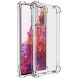 Силиконовый (TPU) чехол IMAK UX-4 Series для Samsung Galaxy S20 FE (G780) - Transparent. Фото 1 из 12