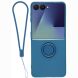 Силіконовий (TPU) чохол з кільцем Deexe Color Shell (FF) для Samsung Galaxy Flip 8 - Midnight Blue