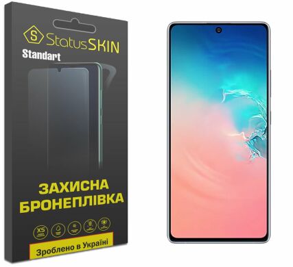 Защитная пленка StatusSKIN Standart на экран для Samsung Galaxy S10 Lite (G770)