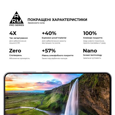 Защитное стекло ArmorStandart Pro 5D для Samsung Galaxy S25 FE (S731) - Black