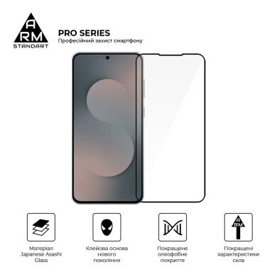 Защитное стекло ArmorStandart Pro 5D для Samsung Galaxy S25 FE (S731) - Black
