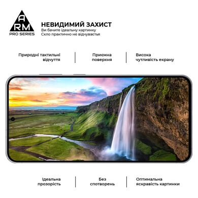 Защитное стекло ArmorStandart Pro 5D для Samsung Galaxy S25 FE (S731) - Black