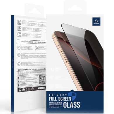 Захисне скло DUX DUCIS Privacy для Samsung Galaxy S26 - Black