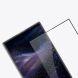 Защитное стекло NILLKIN Amazing CP+ PRO для Samsung Galaxy Fold 8. Фото 8 из 20