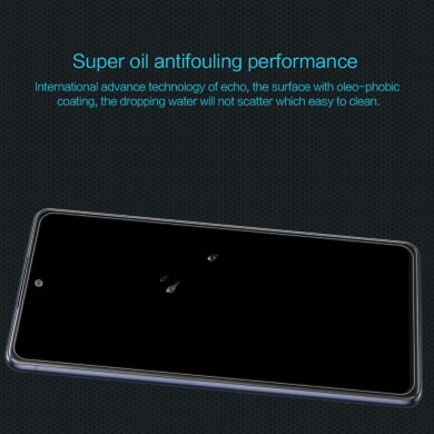 Захисне скло NILLKIN Amazing H для Samsung Galaxy S20 FE (G780) - Transparent