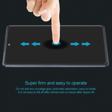 Защитное стекло NILLKIN Amazing H для Samsung Galaxy S20 FE (G780)