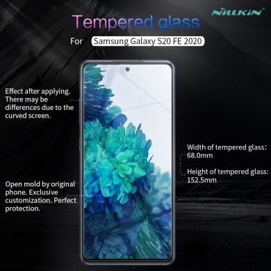 Захисне скло NILLKIN Amazing H для Samsung Galaxy S20 FE (G780) - Transparent