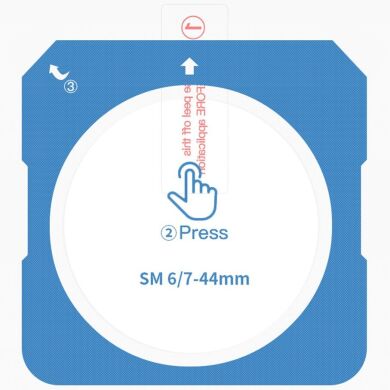 Защитное стекло RURIHAI Install Clear для Samsung Galaxy Watch 8 (40mm)