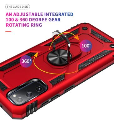 Защитный чехол Deexe Armor Case для Samsung Galaxy S20 FE (G780) - Red