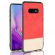 Захисний чохол Deexe Elegant Series для Samsung Galaxy S10e - Red