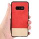 Захисний чохол Deexe Elegant Series для Samsung Galaxy S10e - Red