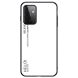 Защитный чехол Deexe Gradient Color для Samsung Galaxy A72 (А725) - White. Фото 1 из 7