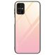 Захисний чохол Deexe Gradient Color для Samsung Galaxy M31s (M317) - Yellow / Pink