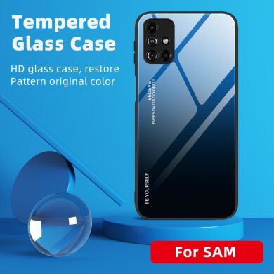 Защитный чехол Deexe Gradient Color для Samsung Galaxy M31s (M317) - Black / Blue