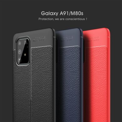 Защитный чехол Deexe Leather Cover для Samsung Galaxy S10 Lite (G770) - Red
