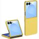 Защитный чехол Deexe Satin Case для Samsung Galaxy Flip 8 - Yellow. Фото 1 из 8