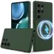 Захисний чохол Deexe Silicone Case with MagSafe для Samsung Galaxy S25 Ultra (S938) - Dark Green