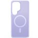 Захисний чохол DUX DUCIS Yind Series MagSafe для Samsung Galaxy S26 Ultra - Light Purple