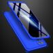 Защитный чехол GKK Double Dip Case для Samsung Galaxy A12 (A125) / A12 Nacho (A127) - Blue. Фото 4 из 13