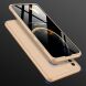 Защитный чехол GKK Double Dip Case для Samsung Galaxy A51 (А515) - Gold. Фото 2 из 12